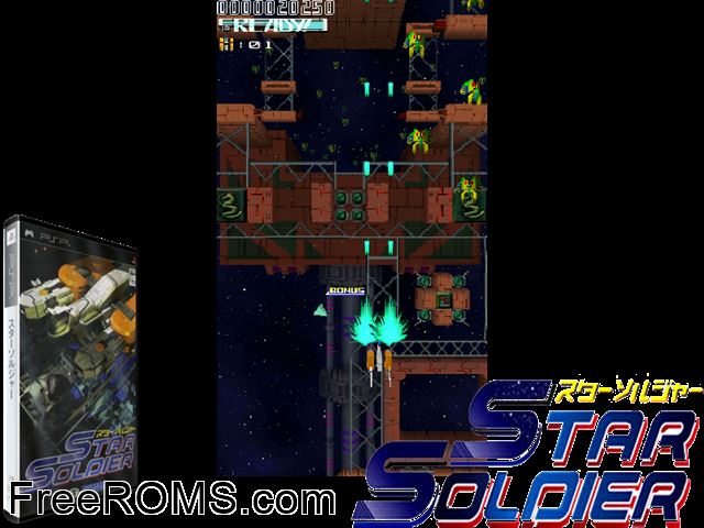 Star Soldier Japan PSP game showing 3D box cover and gameplay screenshot