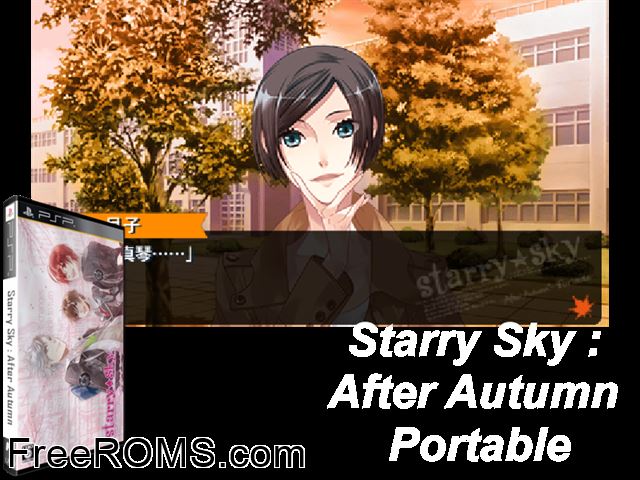 Starry-Sky - After Autumn Portable Japan PSP game showing 3D box cover and gameplay screenshot