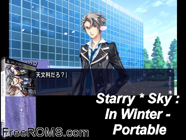 Starry Sky - In Winter Portable Japan PSP game showing 3D box cover and gameplay screenshot