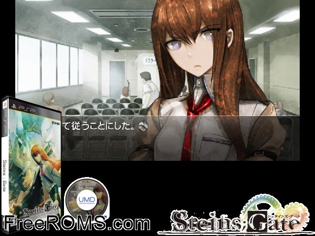 Steins Gate Japan PSP game showing 3D box cover and gameplay screenshot