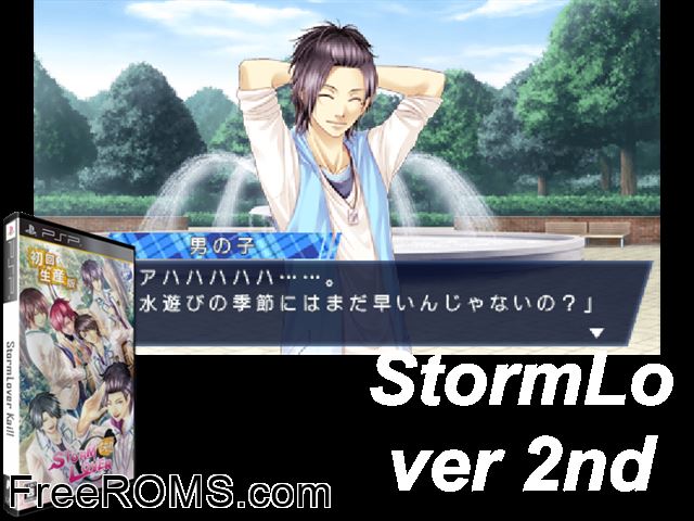 StormLover 2nd PSP game showing 3D box cover and gameplay screenshot