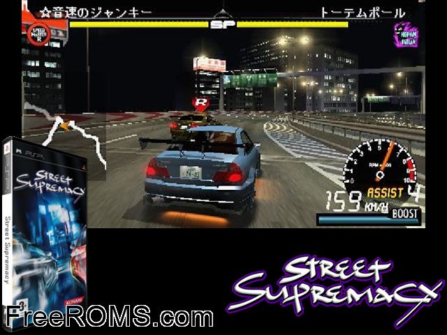 Street Supremacy Europe PSP game showing 3D box cover and gameplay screenshot