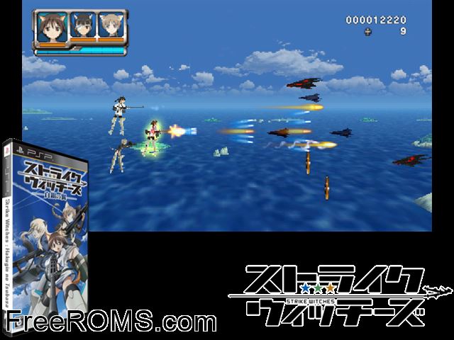 Strike Witches - Hakugin no Tsubasa Japan PSP game showing 3D box cover and gameplay screenshot