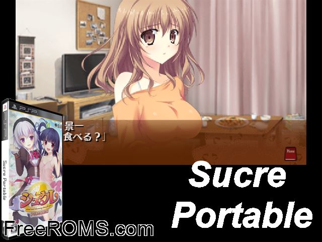 Sucre Portable Japan PSP game showing 3D box cover and gameplay screenshot