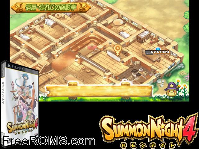 Summon Night 4 (v2) Japan PSP game showing 3D box cover and gameplay screenshot