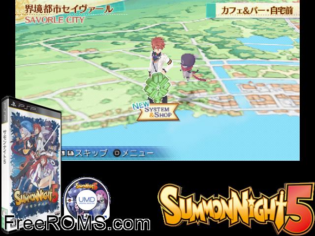 Summon Night 5 Japan PSP game showing 3D box cover and gameplay screenshot