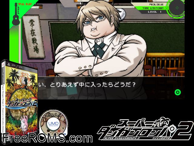 Super Dangan-Ronpa 2 - Sayonara Zetsubou Gakuen Japan PSP game showing 3D box cover and gameplay screenshot