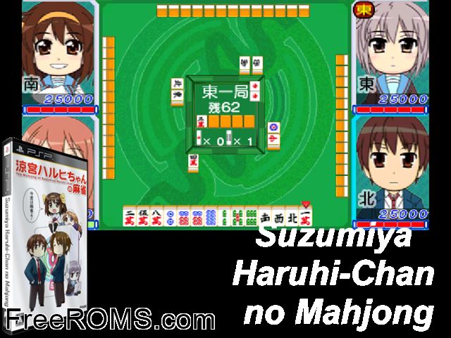 Suzumiya Haruhi-Chan no Mahjong Japan PSP game showing 3D box cover and gameplay screenshot