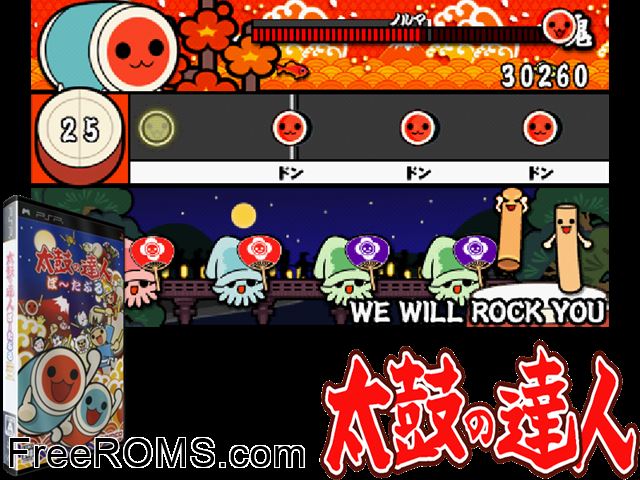 Taiko no Tatsujin Portable (v2) Japan PSP game showing 3D box cover and gameplay screenshot