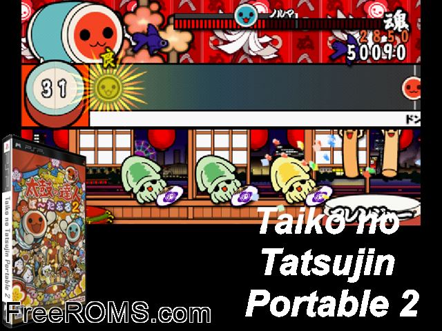 Taiko no Tatsujin Portable 2 Japan PSP game showing 3D box cover and gameplay screenshot