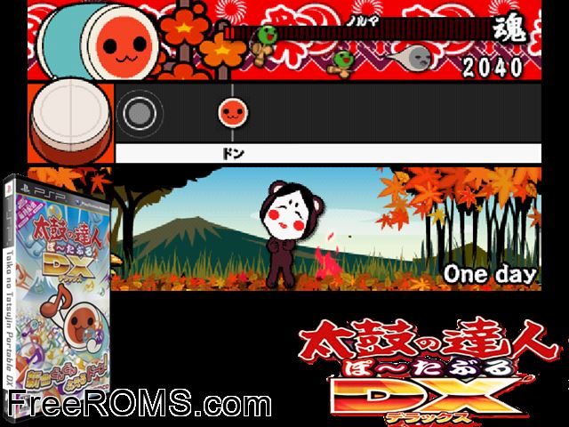 Taiko no Tatsujin Portable DX Japan PSP game showing 3D box cover and gameplay screenshot