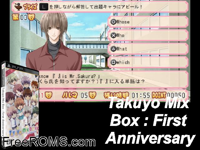 Takuyo Mix Box - First Anniversary Japan PSP game showing 3D box cover and gameplay screenshot