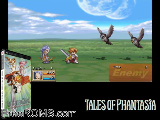 Tales of Phantasia - Full Voice Edition Japan PSP game showing 3D box cover and gameplay screenshot