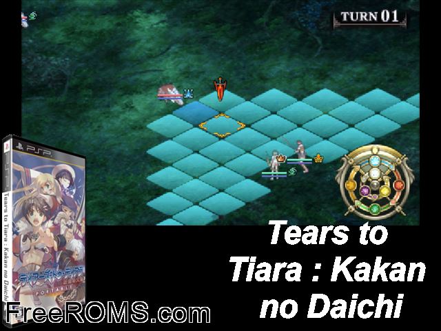 Tears to Tiara - Kakan no Daichi Portable Japan PSP game showing 3D box cover and gameplay screenshot