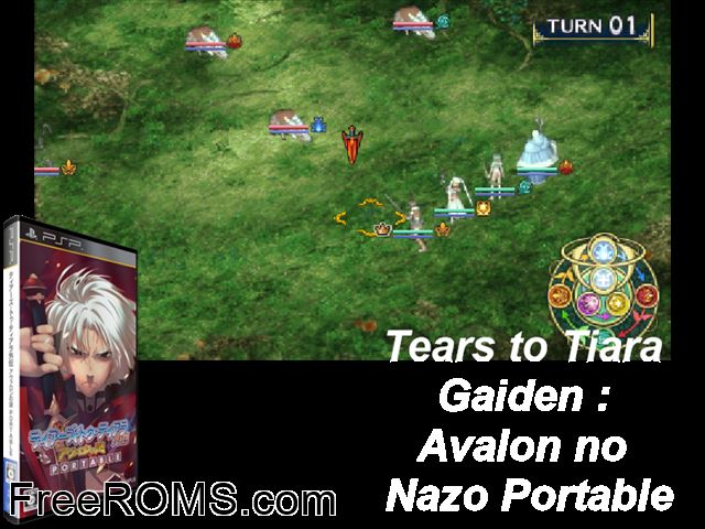 Tears to Tiara Gaiden - Avalon no Nazo Portable Japan PSP game showing 3D box cover and gameplay screenshot