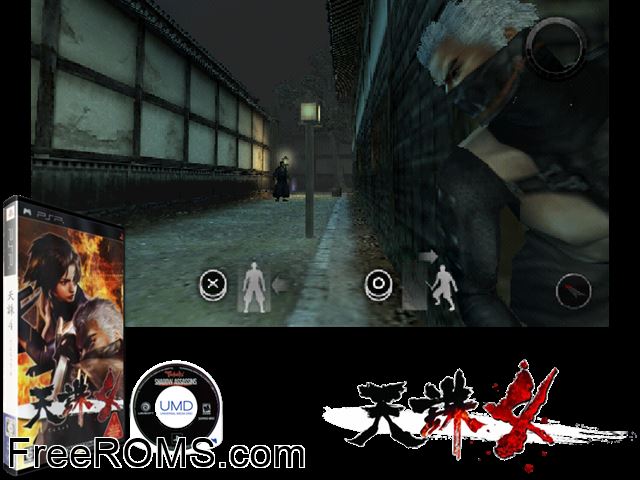 Tenchu 4 Japan PSP game showing 3D box cover and gameplay screenshot
