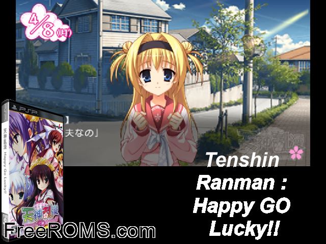 Tenshin Ranman - Happy GO Lucky PSP game showing 3D box cover and gameplay screenshot