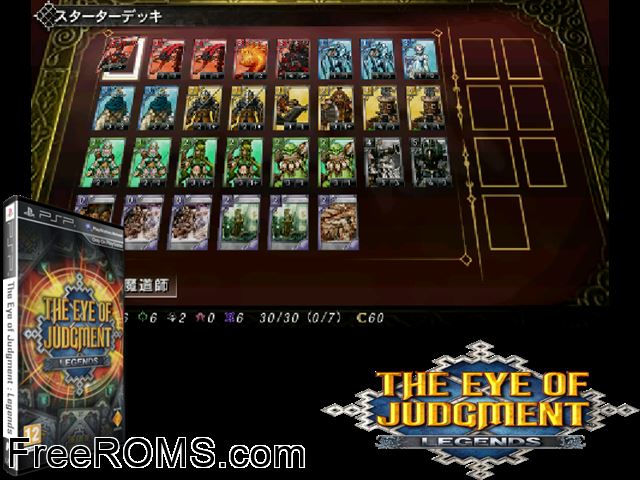The Eye of Judgment - Shintaku no Wizard Japan PSP game showing 3D box cover and gameplay screenshot