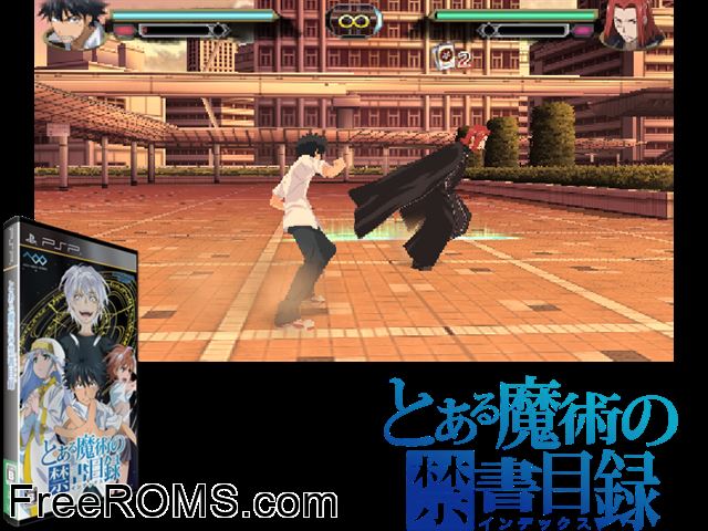 Toaru Majutsu no Index Japan PSP game showing 3D box cover and gameplay screenshot