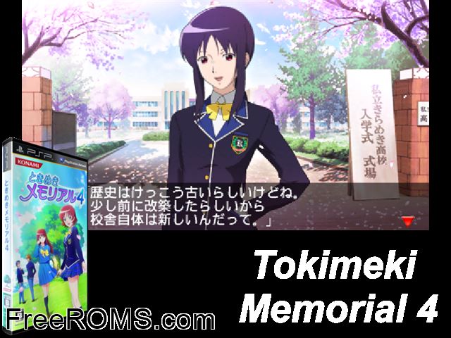 Tokimeki Memorial 4 Japan PSP game showing 3D box cover and gameplay screenshot