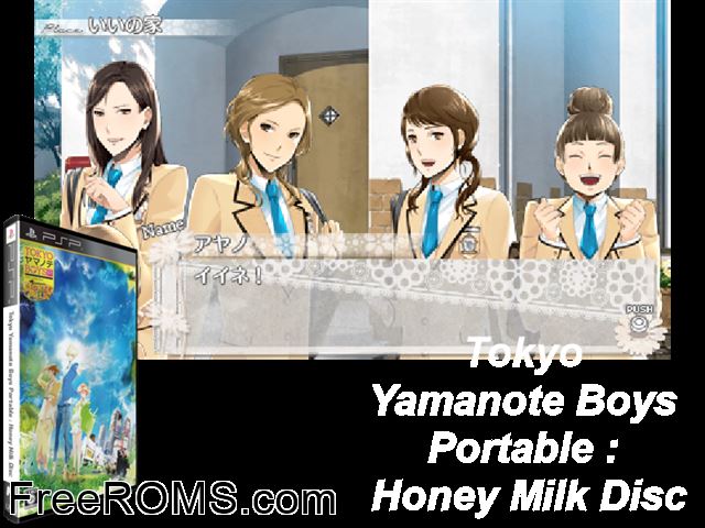Tokyo Yamanote Boys Portable - Honey Milk Disc Japan PSP game showing 3D box cover and gameplay screenshot