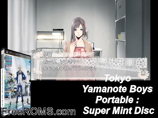 Tokyo Yamanote Boys Portable - Super Mint Disc Japan PSP game showing 3D box cover and gameplay screenshot
