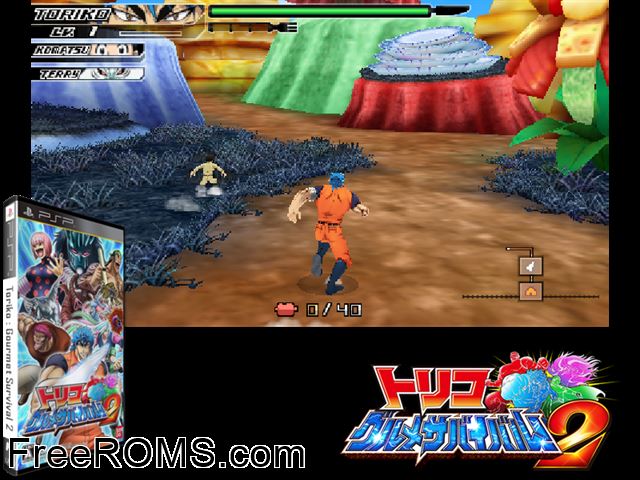 Toriko - Gourmet Survival 2 Japan PSP game showing 3D box cover and gameplay screenshot