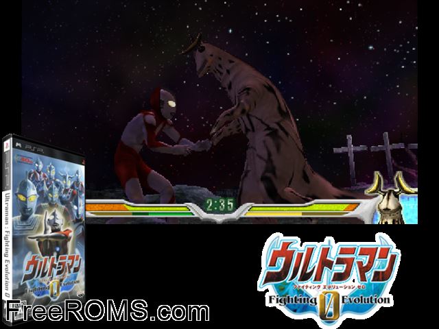 Ultraman - Fighting Evolution 0 Japan PSP game showing 3D box cover and gameplay screenshot