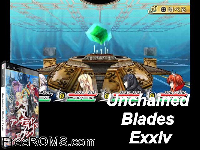 UnchainBlades EXXiV Japan PSP game showing 3D box cover and gameplay screenshot