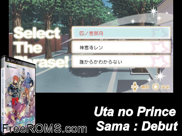 Uta no - Prince-Sama - Debut Japan PSP game showing 3D box cover and gameplay screenshot