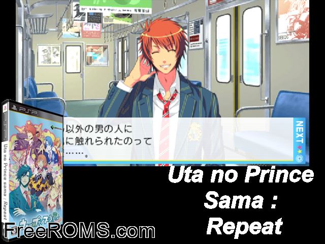 Uta no - Prince-Sama - Repeat Japan PSP game showing 3D box cover and gameplay screenshot