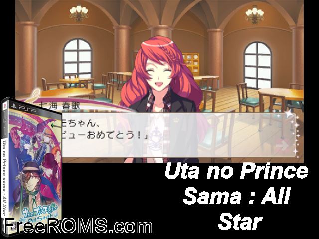 Uta no Prince-Sama - All Star Japan PSP game showing 3D box cover and gameplay screenshot