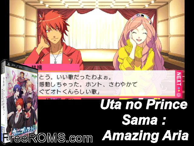 Uta no Prince-Sama - Amazing Aria Japan PSP game showing 3D box cover and gameplay screenshot