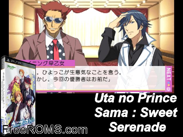 Uta no Prince-Sama - Sweet Serenade Japan PSP game showing 3D box cover and gameplay screenshot