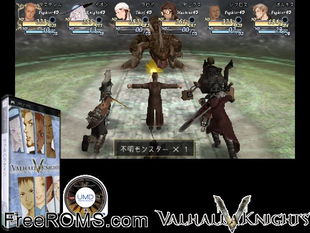 Valhalla Knights Japan PSP game showing 3D box cover and gameplay screenshot