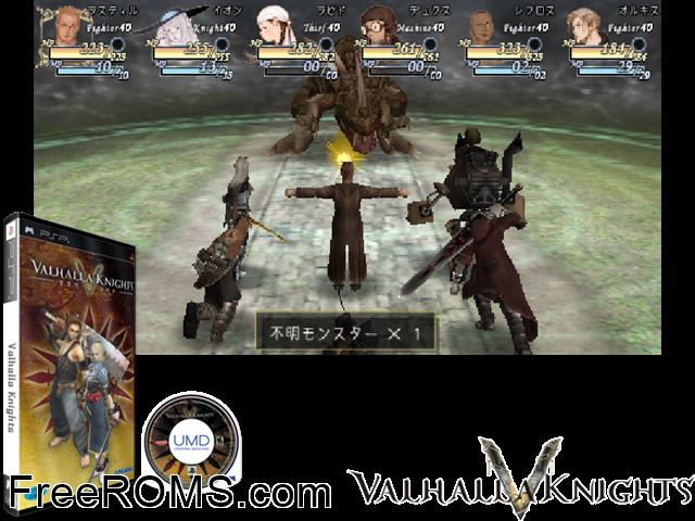 Valhalla Knights Korea PSP game showing 3D box cover and gameplay screenshot