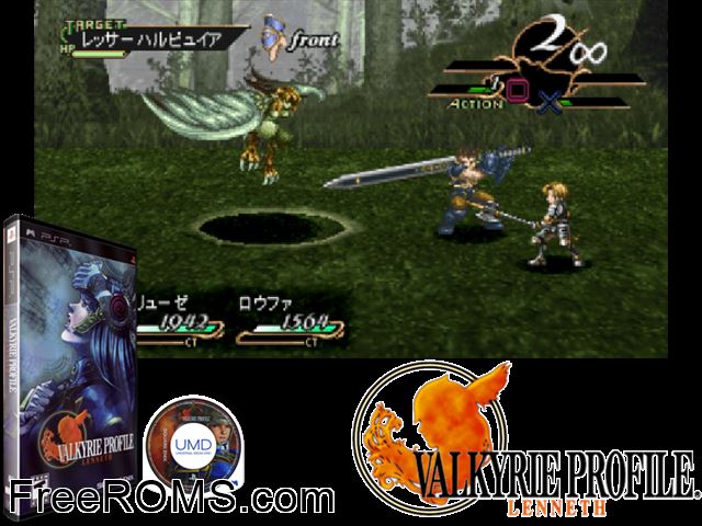 Valkyrie Profile - Lenneth PSP game showing 3D box cover and gameplay screenshot