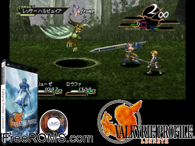 Valkyrie Profile - Lenneth Europe PSP game showing 3D box cover and gameplay screenshot