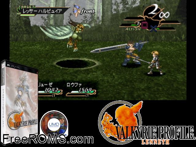 Valkyrie Profile - Lenneth Japan PSP game showing 3D box cover and gameplay screenshot