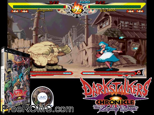 Vampire Chronicle - The Chaos Tower Japan PSP game showing 3D box cover and gameplay screenshot