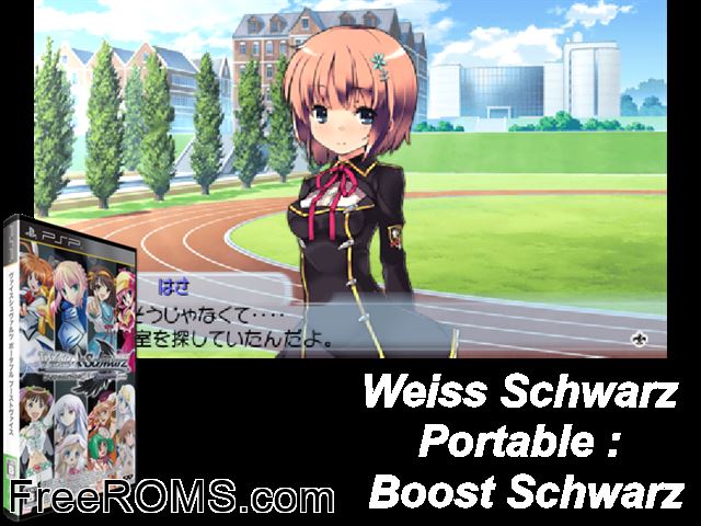 Weiss Schwarz Portable - Boost Weiss Japan PSP game showing 3D box cover and gameplay screenshot