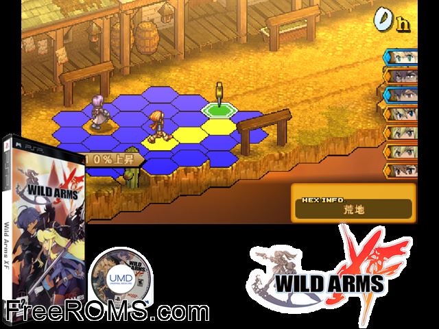 Wild Arms XF PSP game showing 3D box cover and gameplay screenshot