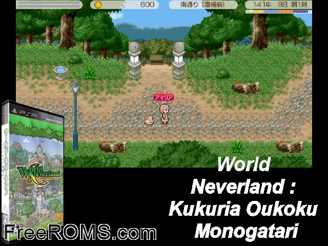 World Neverland - Qukria Kingdom Stories Japan PSP game showing 3D box cover and gameplay screenshot