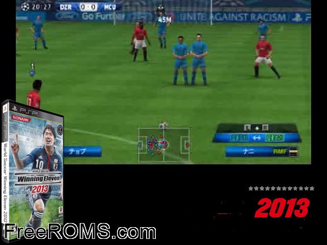 World Soccer Winning Eleven 2013 Japan PSP game showing 3D box cover and gameplay screenshot