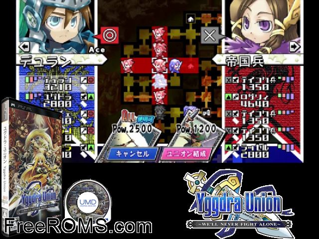 Yggdra Union Japan PSP game showing 3D box cover and gameplay screenshot