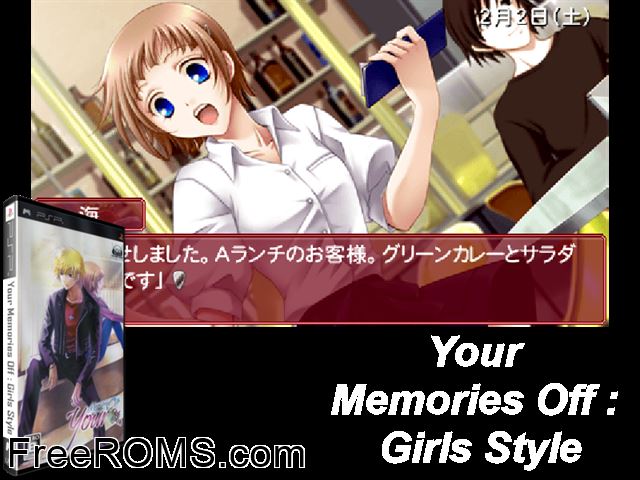 Your Memories Off - Girls Style Japan PSP game showing 3D box cover and gameplay screenshot