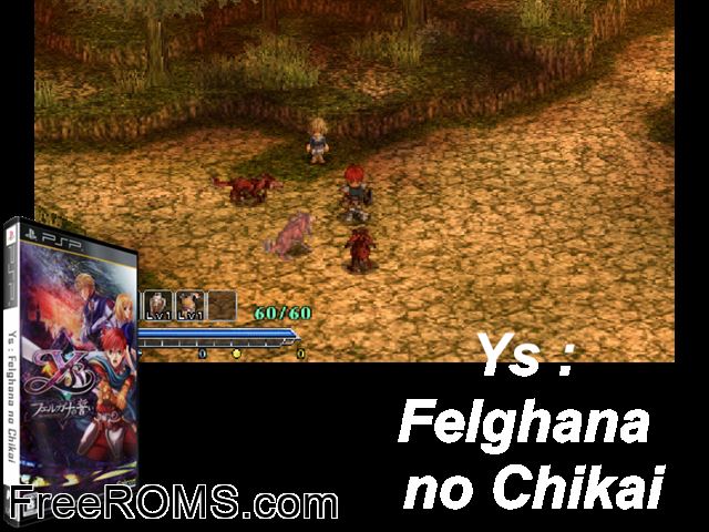 Ys - Felghana no Chikai Japan PSP game showing 3D box cover and gameplay screenshot