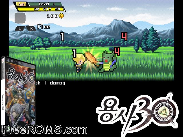 Yuusha 30 Korea PSP game showing 3D box cover and gameplay screenshot
