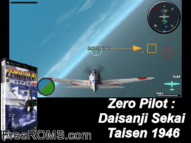 Zero Pilot - Daisanji Sekai Taisen 1946 Japan PSP game showing 3D box cover and gameplay screenshot