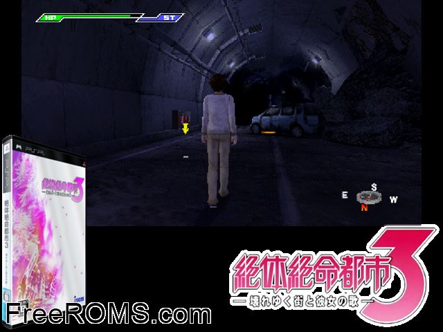 Zettai Zetsumei Toshi 3 - Kowareyuku Machi to Kanojo no Uta Japan PSP game showing 3D box cover and gameplay screenshot